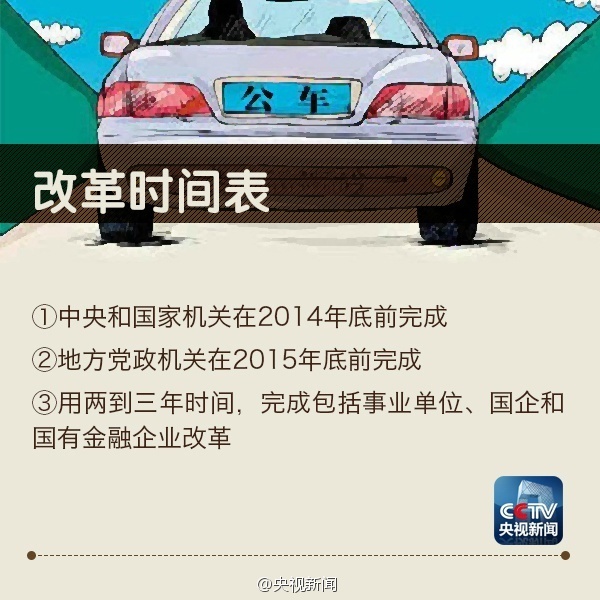 http://www.86control.com/uploadfile/2014/0716/20140716044104183.jpg