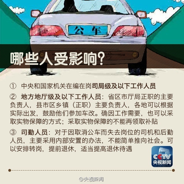 http://www.86control.com/uploadfile/2014/0716/20140716044118531.jpg