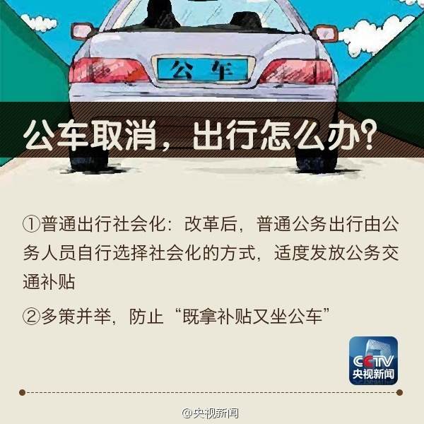 http://www.86control.com/uploadfile/2014/0716/20140716044234466.jpg