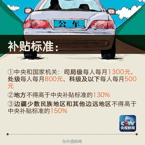 http://www.86control.com/uploadfile/2014/0716/20140716044320342.jpg