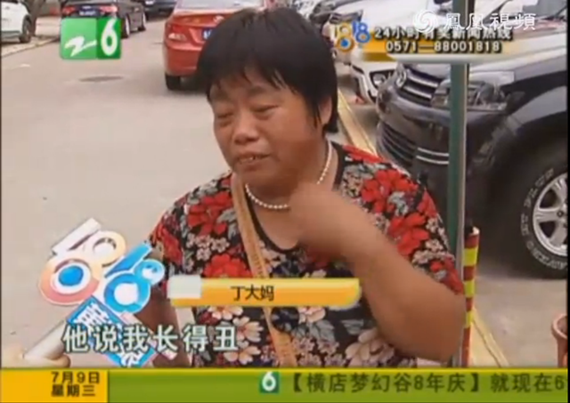 http://www.86control.com/uploadfile/2014/0731/20140731030126744.png