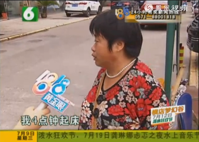 http://www.86control.com/uploadfile/2014/0731/20140731030210727.png