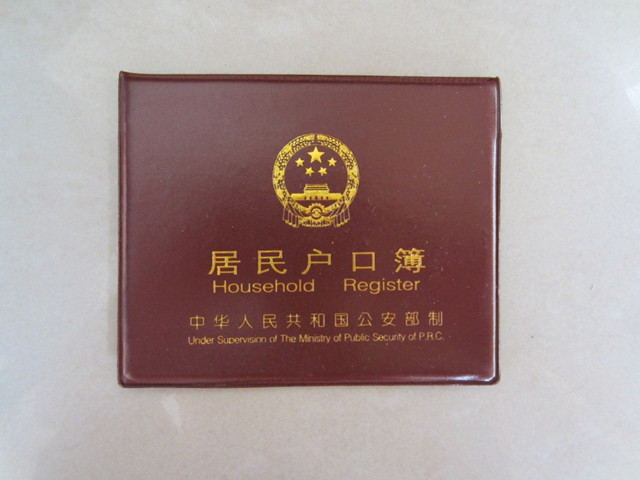http://www.86control.com/uploadfile/2014/0731/20140731030449855.jpg