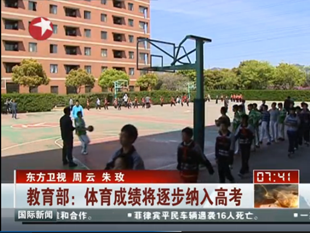 http://www.86control.com/uploadfile/2014/0731/20140731032959441.png