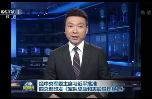 http://www.86control.com/uploadfile/2014/0731/20140731041503317.png