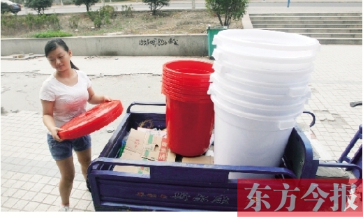 http://www.86control.com/uploadfile/2014/0805/20140805041311260.jpg