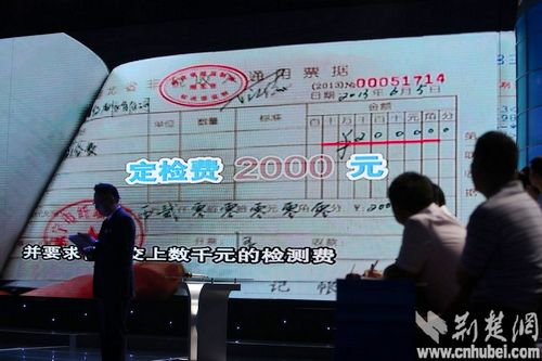 http://www.86control.com/uploadfile/2014/0827/20140827110933487.jpg
