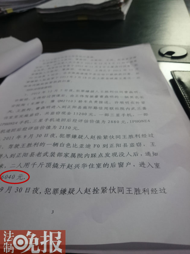 http://www.86control.com/uploadfile/2014/0901/20140901015208749.jpg