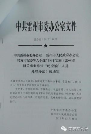 http://www.86control.com/uploadfile/2014/0905/20140905032254799.jpg