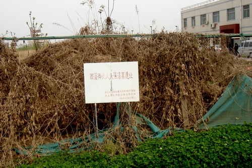 http://www.86control.com/uploadfile/2014/0910/20140910113709853.jpg