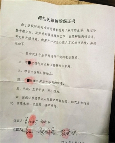 http://www.86control.com/uploadfile/2014/0912/20140912022908732.jpg