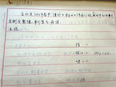 http://www.86control.com/uploadfile/2014/0916/20140916024310368.jpg