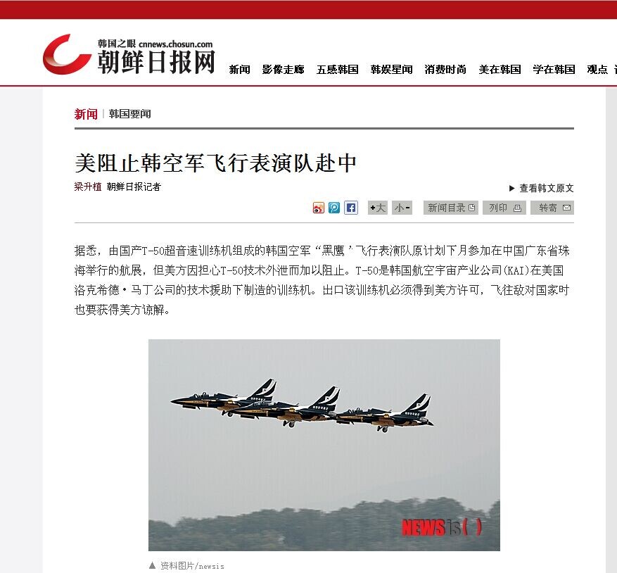 http://www.86control.com/uploadfile/2014/1009/20141009045132687.jpg
