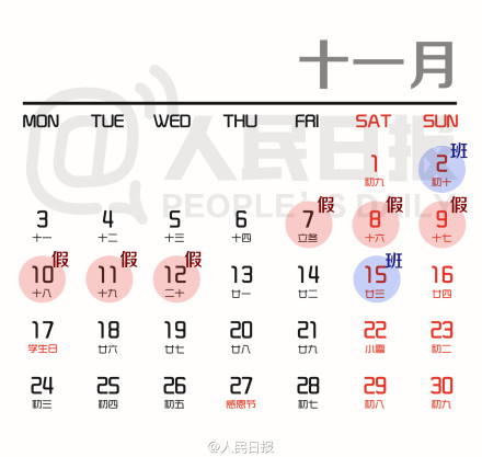 http://www.86control.com/uploadfile/2014/1009/20141009050233708.jpg