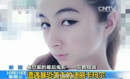 http://www.86control.com/uploadfile/2014/1016/20141016093653523.jpg
