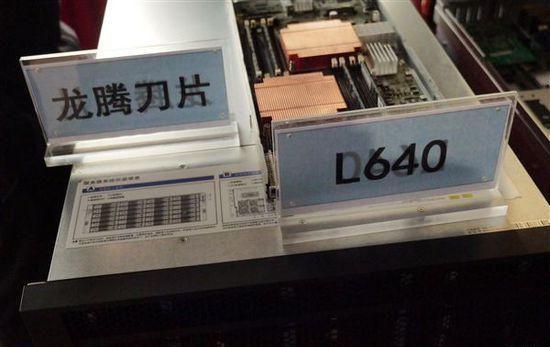http://www.86control.com/uploadfile/2014/1024/20141024023902749.jpg