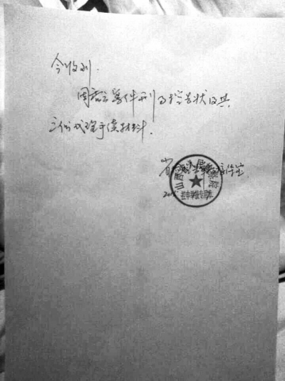 http://www.86control.com/uploadfile/2015/0108/20150108040010129.jpg