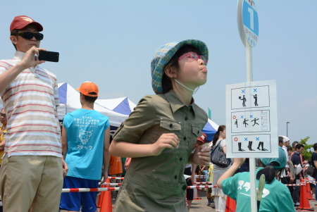 http://www.86control.com/uploadfile/2015/0619/20150619094418230.jpg
