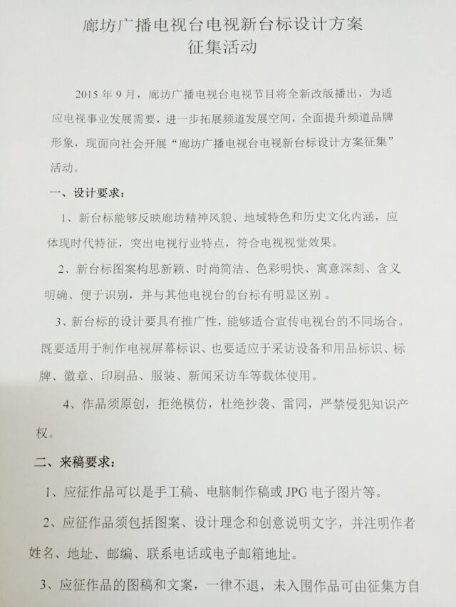http://www.86control.com/uploadfile/2015/0730/20150730051718791.jpg