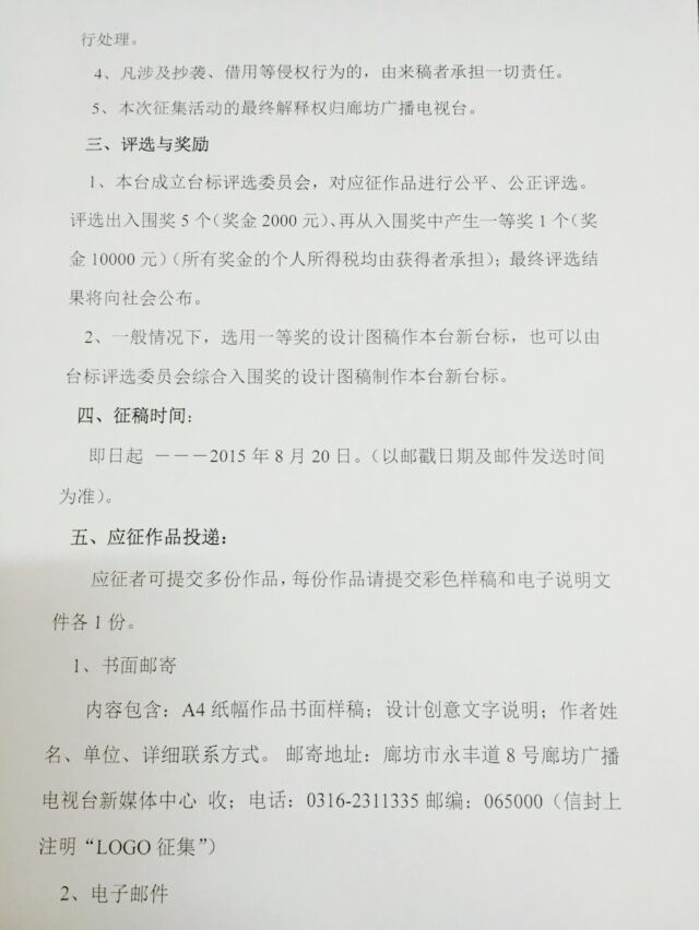 http://www.86control.com/uploadfile/2015/0730/20150730051742267.jpg