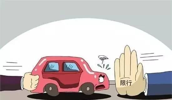 河北10市明起啟動應(yīng)急響應(yīng)。