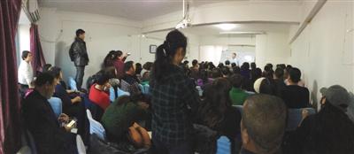 家庭式傳銷侵入河北燕郊:瘋狂洗腦 號(hào)稱國家支持