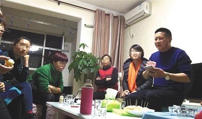 家庭式傳銷侵入河北燕郊:瘋狂洗腦 號(hào)稱國家支持