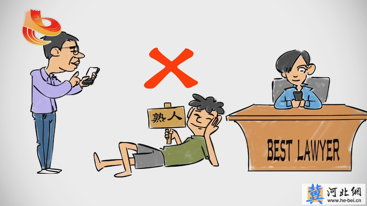 [俺這五年·手繪動(dòng)畫系列作品]五年變化百姓點(diǎn)贊