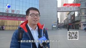 中國(guó)傳統(tǒng)節(jié)日振興工程實(shí)施 你還在湊洋節(jié)的熱鬧嗎？
