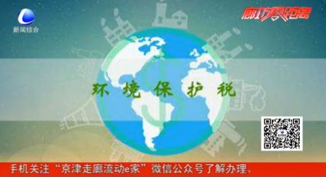 注意！4月新規(guī)來啦