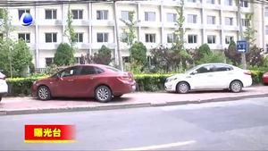 機(jī)動車亂停亂放 市容交通受影響