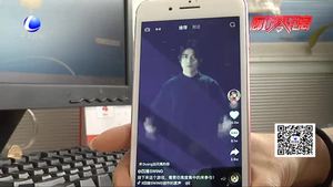 抖音應(yīng)不應(yīng)該分級？市民有話說