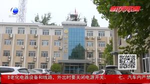 周內(nèi)開啟高溫模式 最高氣溫可達(dá)39℃