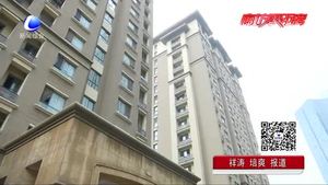 下水管堵塞造成損失 該誰負責?