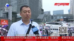 下班后“工作微信”回還是不回？算不算加班？