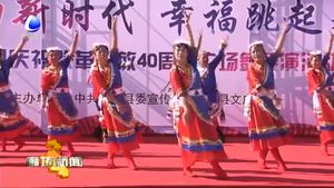 廣陽區(qū)解放道街道辦事處舉辦第七屆社區(qū)文化藝術節(jié)歌頌專場演出