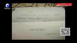 92歲老人參軍檔案找不到 申請(qǐng)老兵復(fù)原優(yōu)撫待遇有困難