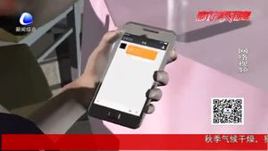 18位同事隨禮1314元 市民熱議：莫太“較真”