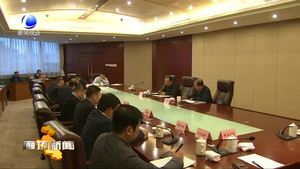 我市召開上市企業(yè)座談會(huì)