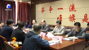 市委宣傳部召開加強(qiáng)重大典型宣傳工作研討會(huì)