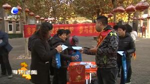 我市集中開展下半年防范和打擊處置非法集資宣傳活動