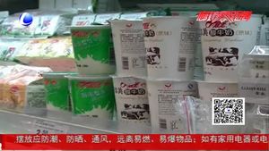 早餐久置菌落倍增 對比試驗知真相