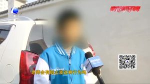 起侮辱性綽號 也屬校園欺凌