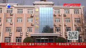 央氣象臺發(fā)布寒潮藍色預警 ；冷空氣來襲將冷如“三九”