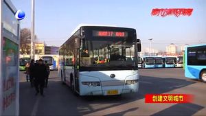 廊坊公交為城市文明助力添彩