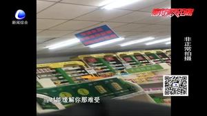 喝了解酒藥千杯不醉？醫(yī)生：口服藥物幾乎沒(méi)有解酒功效