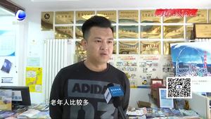 冬季海島游受青睞 價(jià)格將會(huì)一路攀升