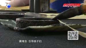 學(xué)書法重方法 演繹傳統(tǒng)文化魅力