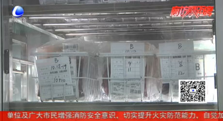 2018年廊坊采集全血16.28噸 無償獻血知曉率和認(rèn)知度大幅攀升