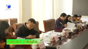 市大氣辦公開(kāi)約談中部片區(qū)3個(gè)空氣質(zhì)量較差鄉(xiāng)鎮(zhèn)
